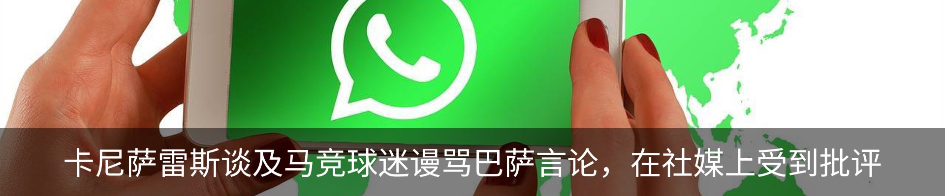 热点资讯